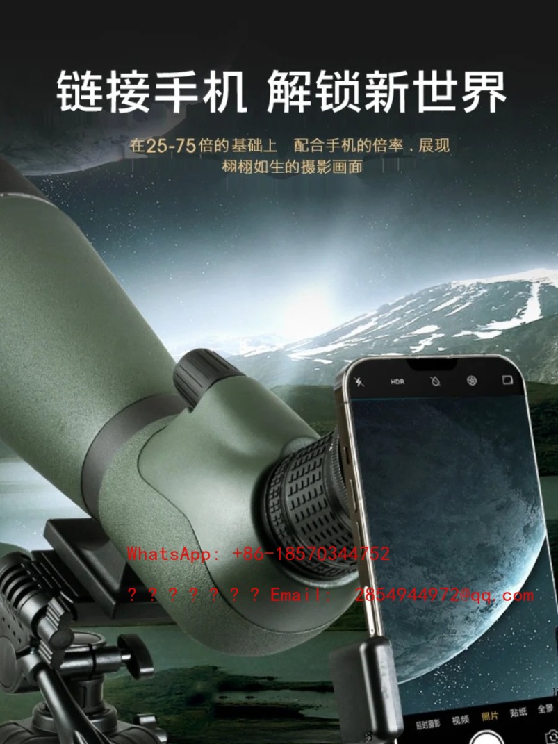 2026   Bird Watching Telescope - Mountain Biking Definition ulasan dan harga