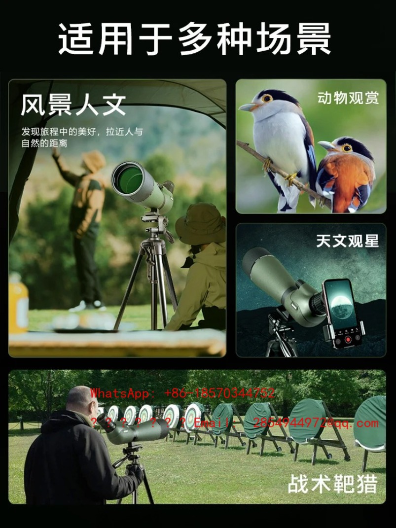 2026   Bird Watching Telescope - Mountain Biking Definition ulasan dan harga