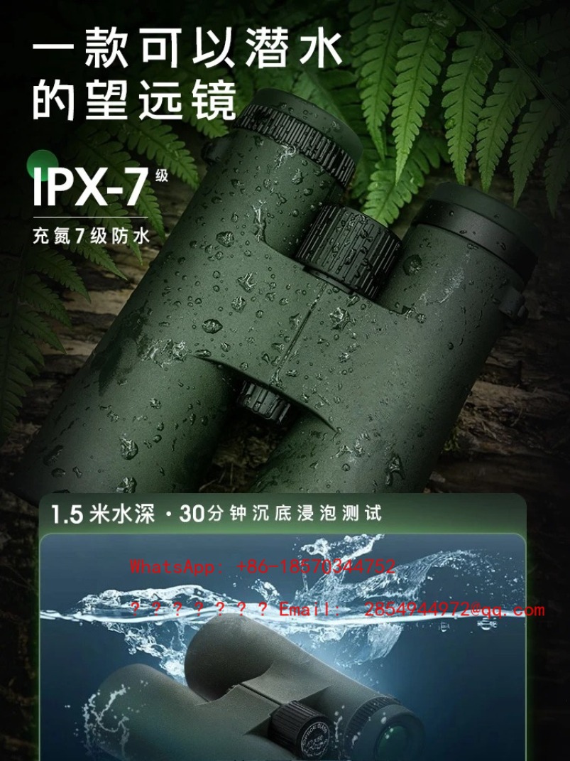 2026    Binoculars High Defini - Mountain Biking Definition ulasan dan harga
