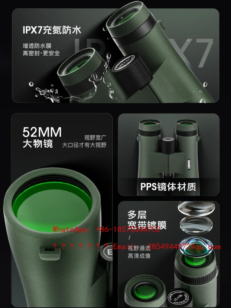 2026    Binoculars High Defini - Mountain Biking Definition ulasan dan harga