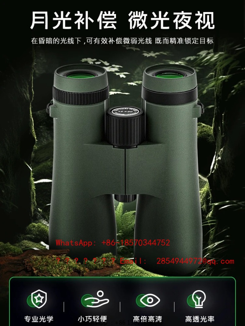 2026    Binoculars High Defini - Mountain Biking Definition ulasan dan harga