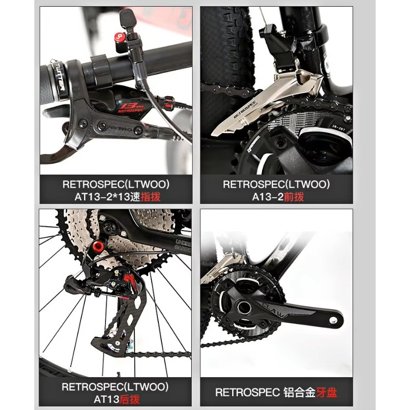 Advanced Ultra-Lightweight 29- - Mountain Biking Usa ulasan dan harga