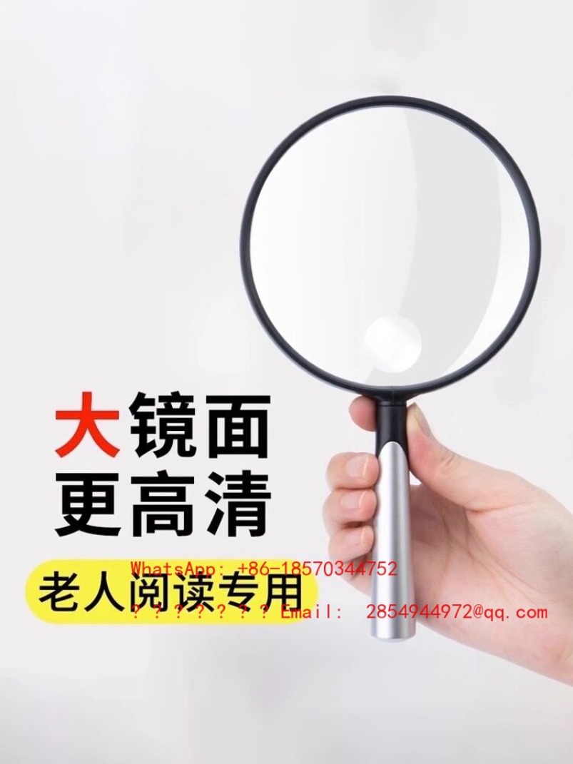 Non Spherical Magnifying Glass - Mountain Biking Definition ulasan dan harga