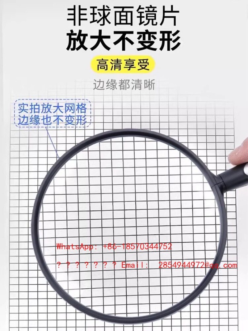 Non Spherical Magnifying Glass - Mountain Biking Definition ulasan dan harga
