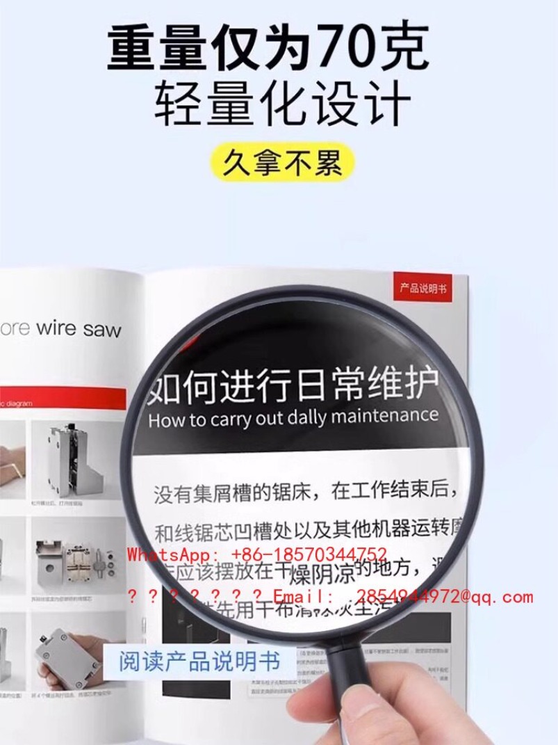 Non Spherical Magnifying Glass - Mountain Biking Definition ulasan dan harga
