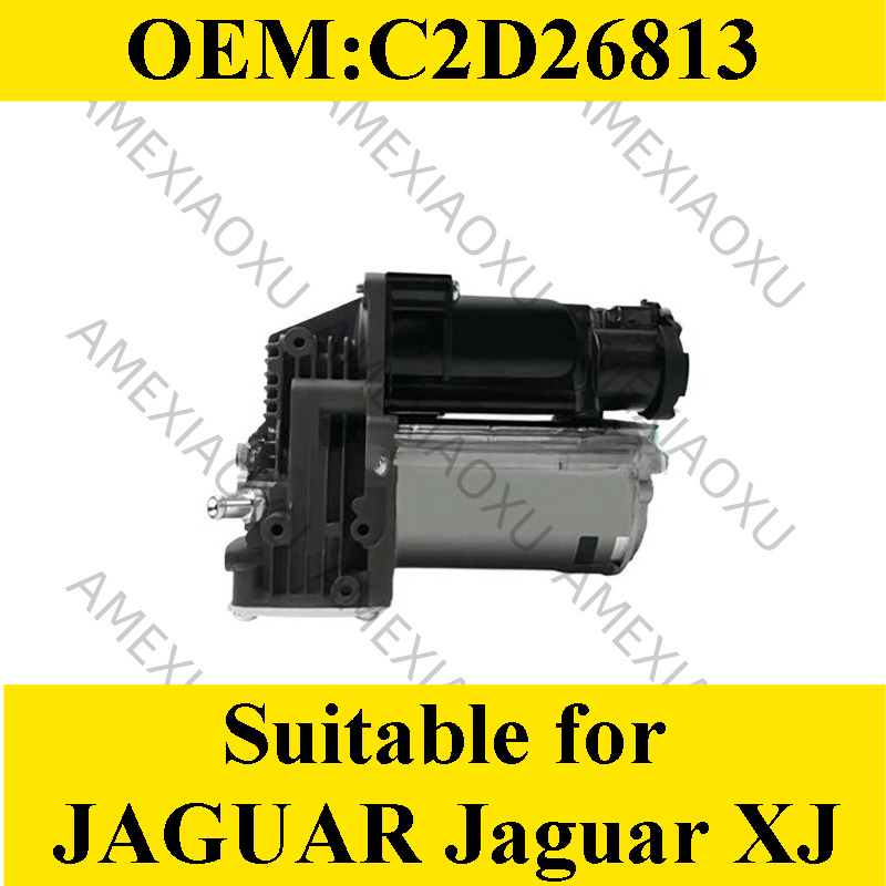 OEM:C2D26813 Suitable for  JAG - Shock Pump Suspension ulasan dan harga