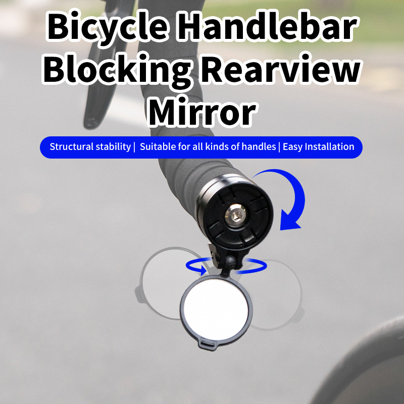 Bicycle blocking rearview mirr - Mountain Biking Definition ulasan dan harga