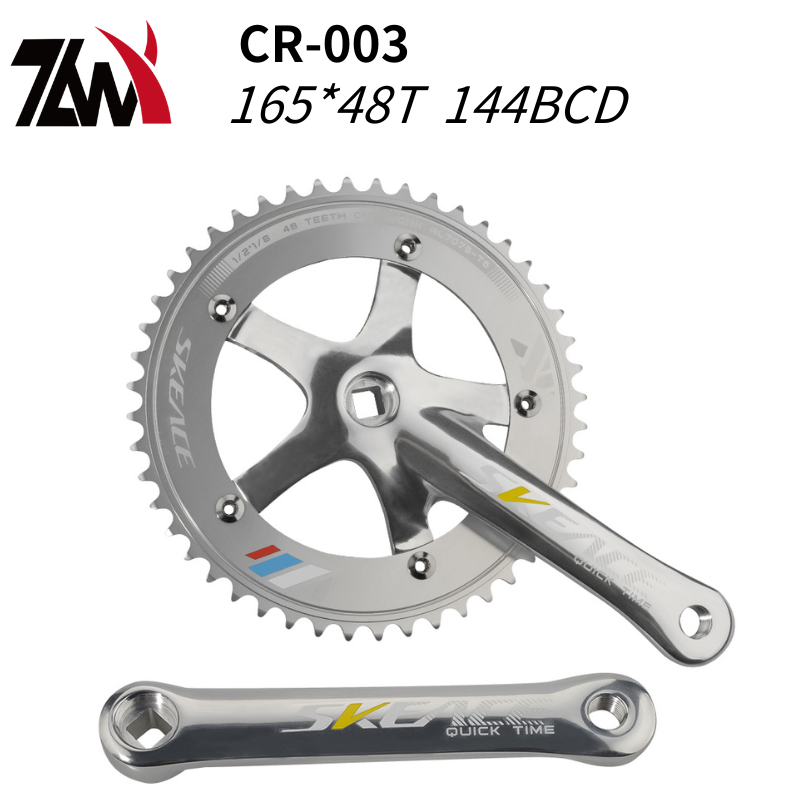 MTB Bike Crankset Square Hole  - Mountain Biking Track ulasan dan harga