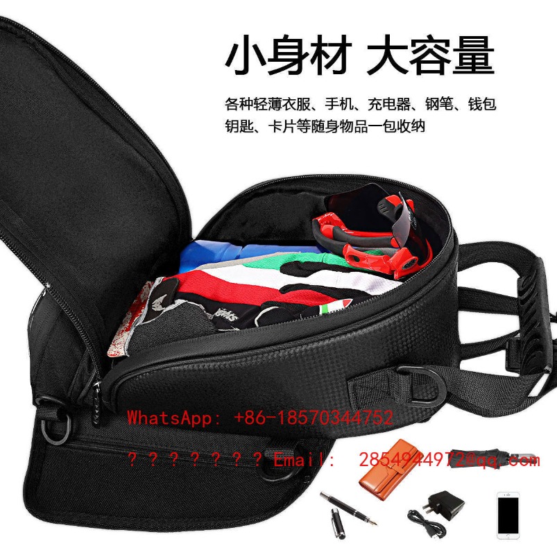 Motorcycle Fuel Tank Magnetic  - Mountain Biking Bag ulasan dan harga