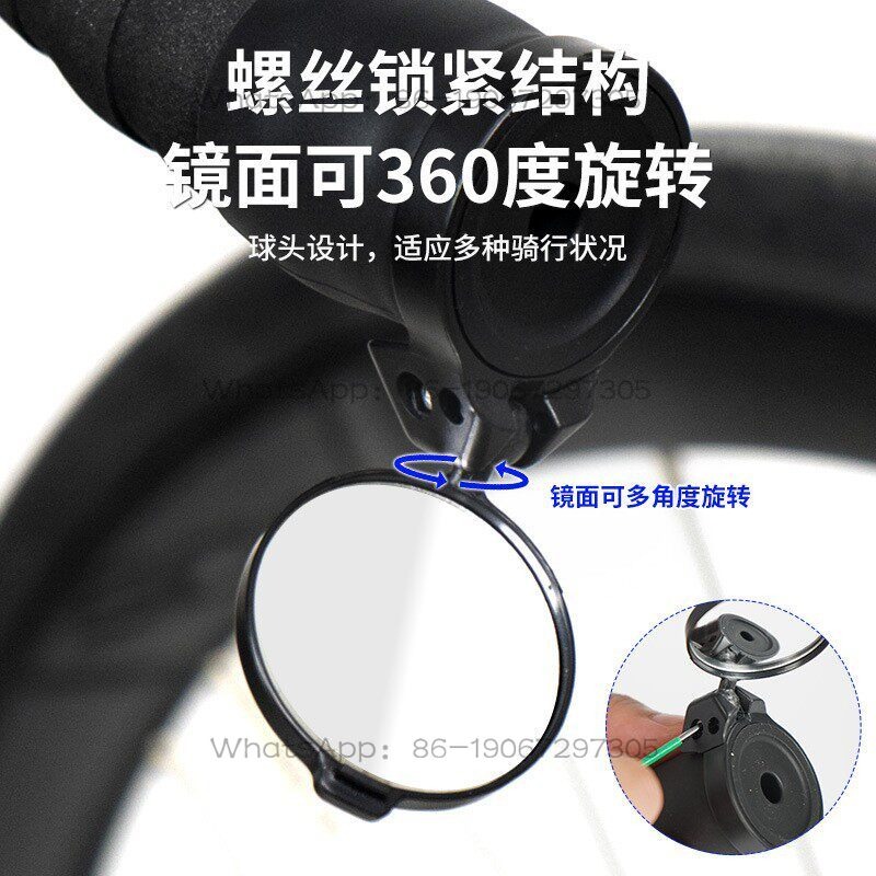 Bicycle Handlebar Rearview Mir - Mountain Biking Definition ulasan dan harga