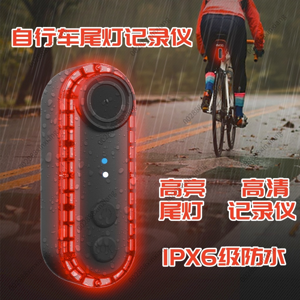 USB Charging 4K High-definitio - Mountain Biking Definition ulasan dan harga