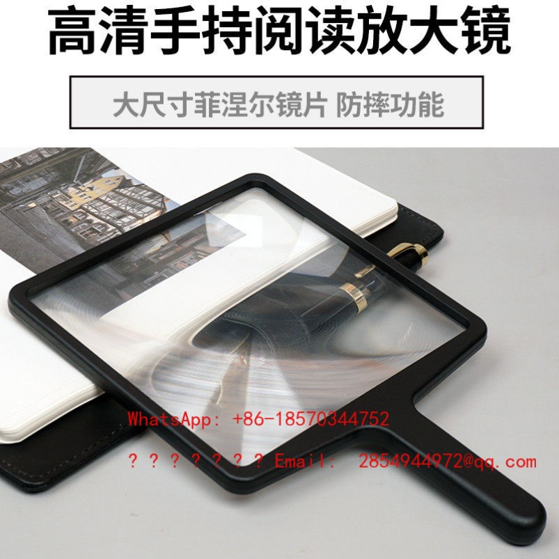 Handheld Magnifying Glass High - Mountain Biking Definition ulasan dan harga