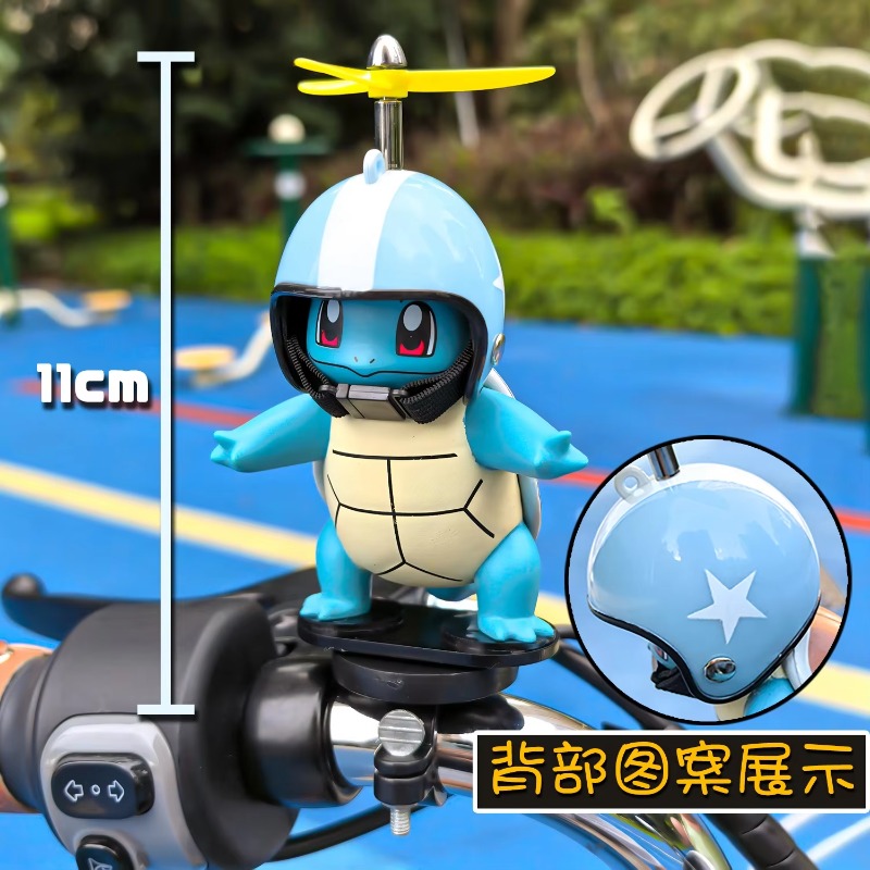 Pokemon Anime Johnny Turtle Mo - Mountain Biking Movies ulasan dan harga